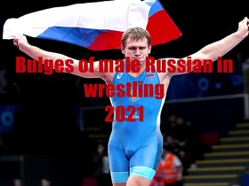 Bulges of russian boys in wrestling 2021